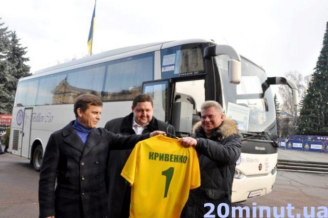Новини Житомира - фото з Вкрадені 2 мільйони державної субвенції на автобусі клубу "Полісся" Вкрадені 2 мільйони державної субвенції на автобусі клубу "Полісся", фото №1 на сайті 20minut.ua