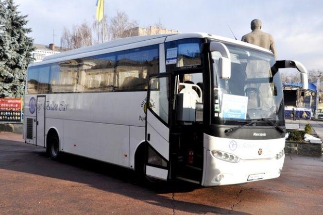 Новини Житомира - фото з Вкрадені 2 мільйони державної субвенції на автобусі клубу "Полісся" Вкрадені 2 мільйони державної субвенції на автобусі клубу "Полісся", фото №10 на сайті 20minut.ua