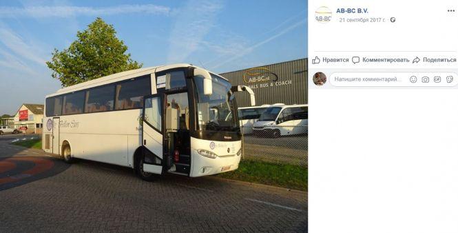 Новини Житомира - фото з Вкрадені 2 мільйони державної субвенції на автобусі клубу "Полісся" Вкрадені 2 мільйони державної субвенції на автобусі клубу "Полісся", фото №9 на сайті 20minut.ua