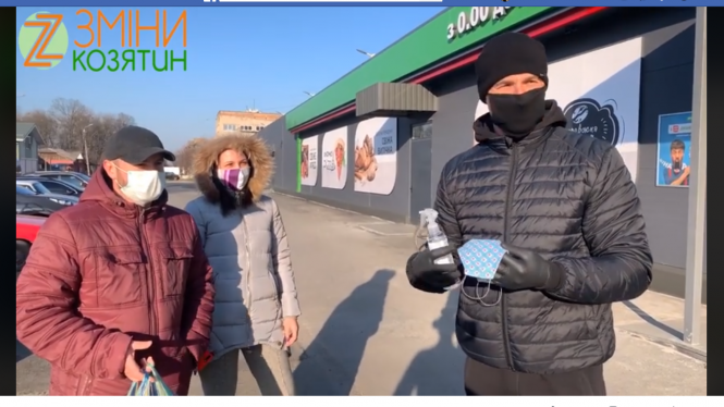 Важливе за вихідні: ТОП новин для козятинчан, фото №1 на сайті 20minut.ua