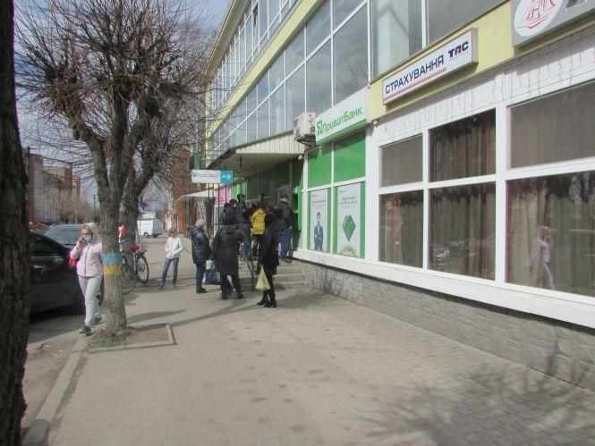 Важливе за вихідні: ТОП новин для козятинчан, фото №4 на сайті 20minut.ua