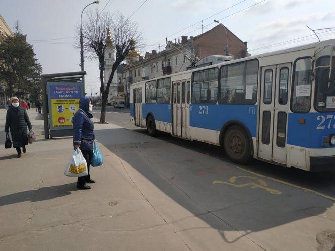 Новини Вінниці - фото з У транспорт — тільки за перепустками. Як діють нові обмеження у Вінниці У транспорт — тільки за перепустками. Як діють нові обмеження у Вінниці, фото №3 на сайті 20minut.ua