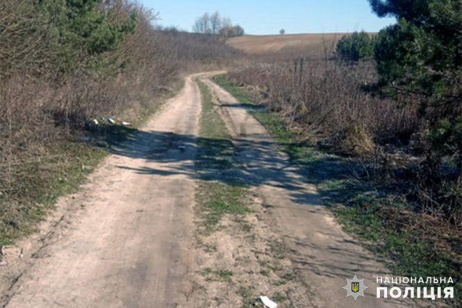 На Хмельниччині намагалися вбити харківського підприємця  (ФОТО), фото №1 на сайті vsim.ua