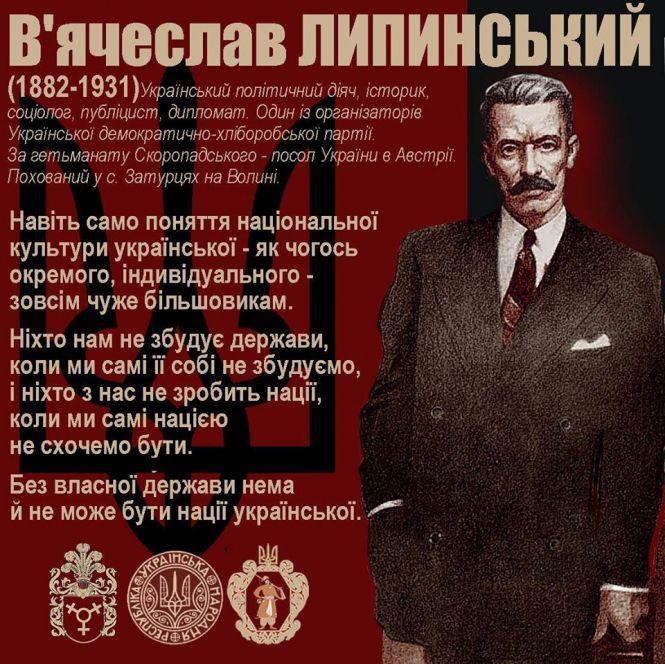 Сьогодні, 5 квітня: козаки прийняли Першу конституцію, фото №2 на сайті 20minut.ua