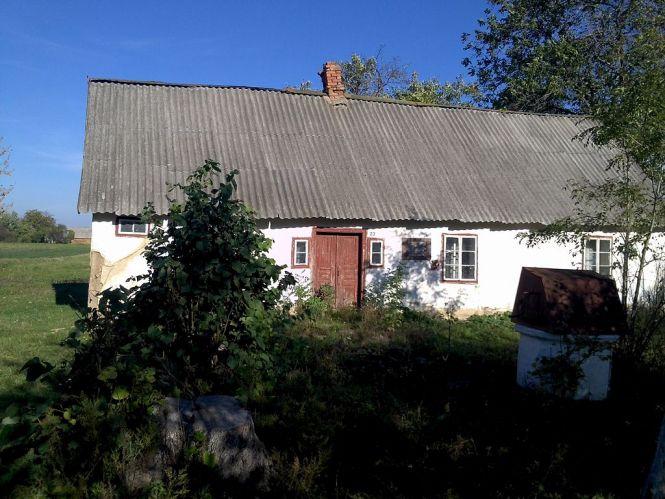 Новини Козятина - фото з Козятин в літературі. Хто писав про наше місто? Козятин в літературі. Хто писав про наше місто?, фото №2 на сайті 20minut.ua