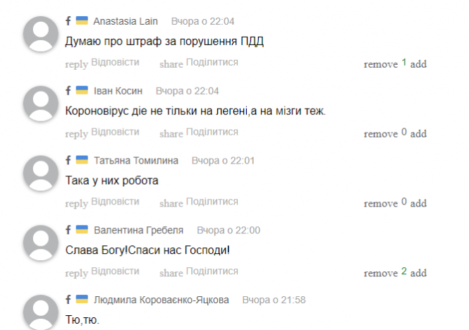 Новини Хмельницького - фото з "Шапіто": митрополит Хмельницький прокоментував освячення вулиць проти коронавірусу "Шапіто": митрополит Хмельницький прокоментував освячення вулиць проти коронавірусу, фото №3 на сайті vsim.ua