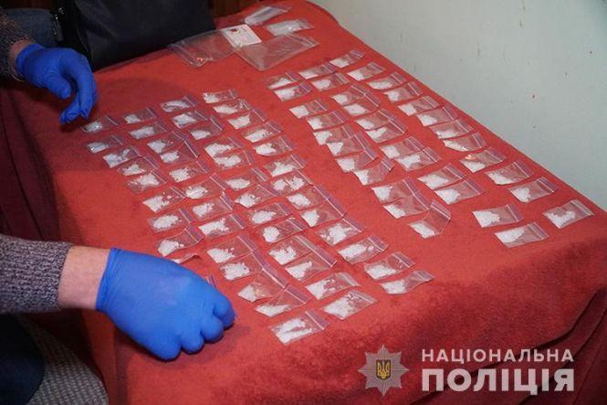 Новини Тернополя - фото з Організатору наркобізнесу "закладок" в Тернополі загрожує від 9 до 12 років тюрми Організатору наркобізнесу "закладок" в Тернополі загрожує від 9 до 12 років тюрми, фото №1 на сайті 20minut.ua