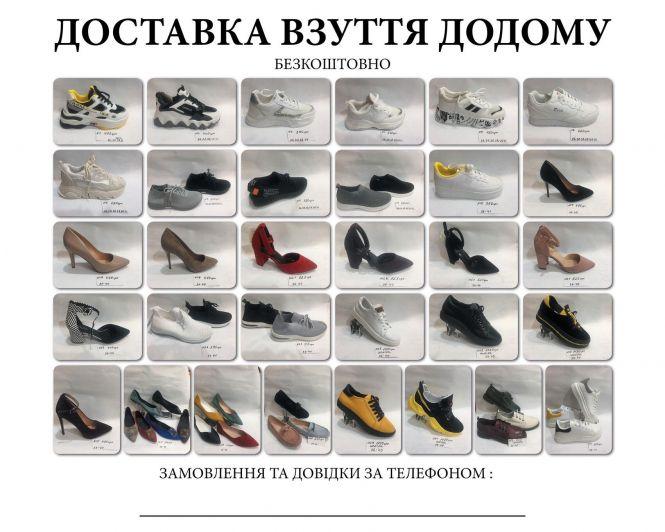 Новини Вінниці - фото з «Це не адаптація, а виживання». Як вінницькі ресторани та магазини переживають карантин «Це не адаптація, а виживання». Як вінницькі ресторани та магазини переживають карантин, фото №3 на сайті 20minut.ua