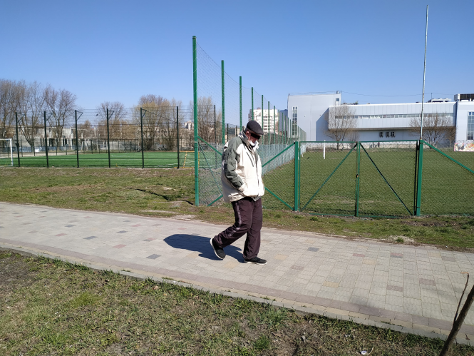 Новини Тернополя - фото з На бороді та на шиї: як тернополяни носять захисні маски і як правильно На бороді та на шиї: як тернополяни носять захисні маски і як правильно, фото №4 на сайті 20minut.ua