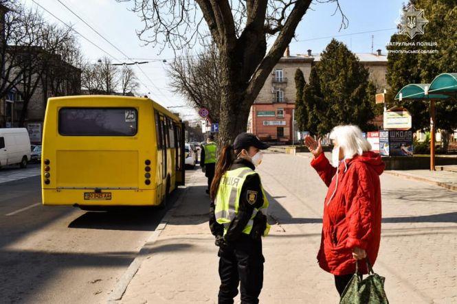 Новини Тернополя - фото з Нові обмеження карантину з 6 квітня: собаку можна вигулювати в парку, а дитину - ні Нові обмеження карантину з 6 квітня: собаку можна вигулювати в парку, а дитину - ні, фото №1 на сайті 20minut.ua