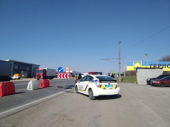 Уже виявили людей з температурою: як при в'їзді у Тернопіль працюють блокпости. Наразі лише два, фото №1 на сайті 20minut.ua