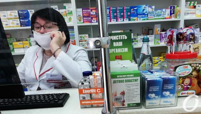 Новини Вінниці - фото з Правила COVID-19: можна те, що не заборонено. Список заборон Как вести себя в аптеках и продуктовых магазинах во время ...