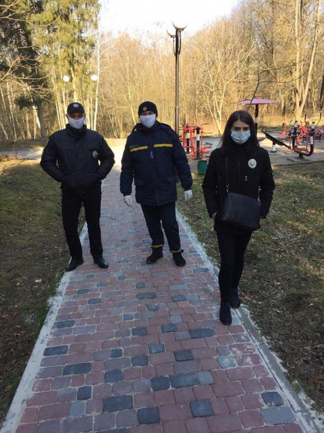 Новини Тернополя - фото з Пробіжки в парку, пікнік за містом та маски: за що можна отримати штраф на карантині Пробіжки в парку, пікнік за містом та маски: за що можна отримати штраф на карантині, фото №4 на сайті 20minut.ua