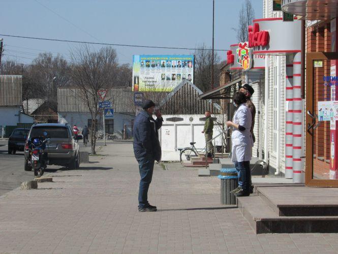 Новини Козятина - фото з Фото дня: Козятин в день посилення карантину Фото дня: Козятин в день посилення карантину, фото №5 на сайті 20minut.ua