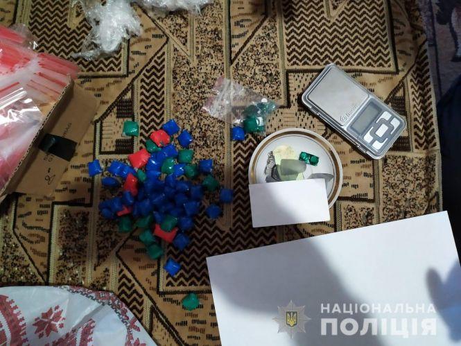 Новини Вінниці - фото з На Острозького затримали «закладчика». Чоловік заготовив 227 пакетиків На Острозького затримали «закладчика». Чоловік заготовив 227 пакетиків, фото №2 на сайті 20minut.ua
