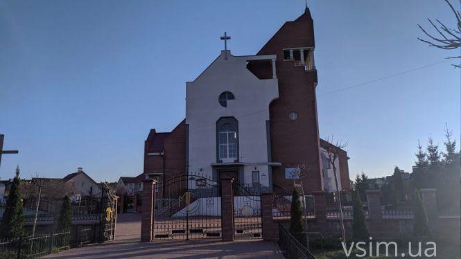 Новини Хмельницького - фото з Великдень і карантин: як освячуватимуть паски у костелах Хмельницького Великдень і карантин: як освячуватимуть паски у костелах Хмельницького, фото №4 на сайті vsim.ua