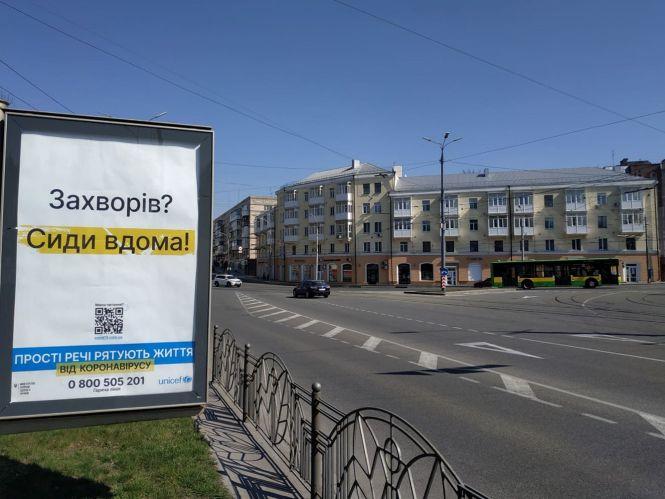 Новини Вінниці - фото з Світлофор чи старі пріоритети? Як варто змінити рух на площі Гагаріна Світлофор чи старі пріоритети? Як варто змінити рух на площі Гагаріна, фото №6 на сайті 20minut.ua