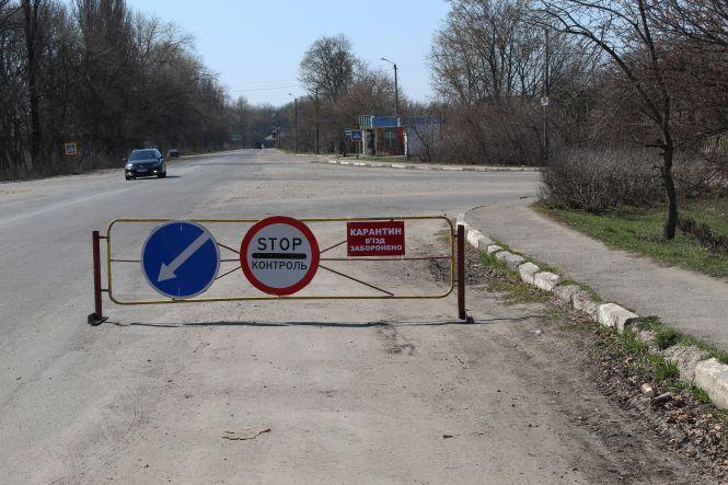 Дві години з поліцейськими: штрафи не виписували, а маски роздавали, фото №14 на сайті 20minut.ua