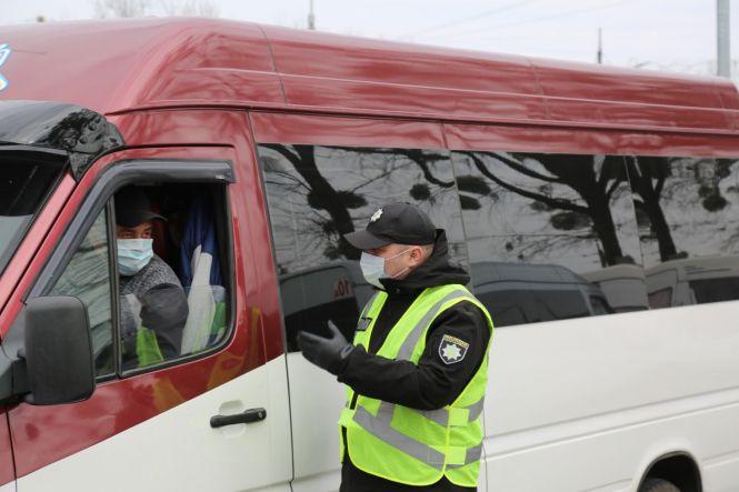 Новини Вінниці - фото з На порушників карантину вінницькі поліцейські склали вже 232 адмінпротоколи На порушників карантину вінницькі поліцейські склали вже 232 адмінпротоколи, фото №4 на сайті 20minut.ua
