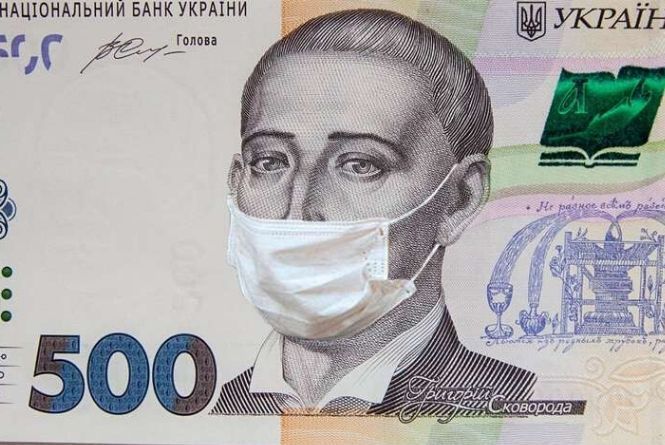 Новини Вінниці - фото з Важливе за тиждень. Найцікавіші новини від 6 до 13 квітня, які ви могли пропустити Карантинні пільги. Як допомагає держава, поки всі мають сидіти вдома