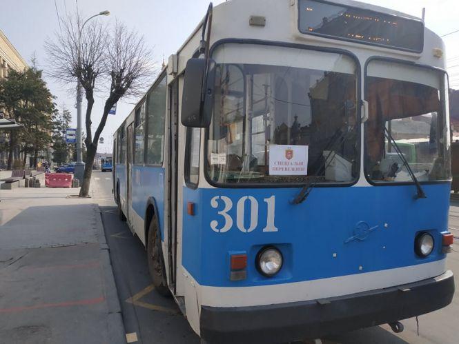 Новини Вінниці - фото з Розказали, скільки коштує лікування від коронавірусу у Вінниці Розказали, скільки коштує лікування від коронавірусу у Вінниці, фото №2 на сайті 20minut.ua