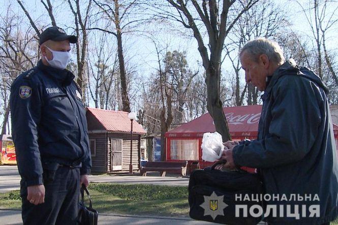 Новини Вінниці - фото з Поліція роз'яснює вінничанам умови карантину та нагадує про небезпеку COVID-19 Поліція роз'яснює вінничанам умови карантину та нагадує про небезпеку COVID-19, фото №2 на сайті 20minut.ua
