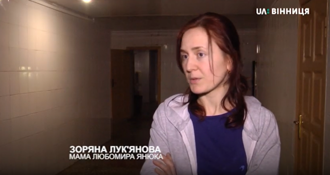 Новини Вінниці - фото з Отримав 85% опіків тіла: медики рятують 23-річного Руслана з Михайлівки Отримав 85% опіків тіла: медики рятують 23-річного Руслана з Михайлівки, фото №3 на сайті 20minut.ua