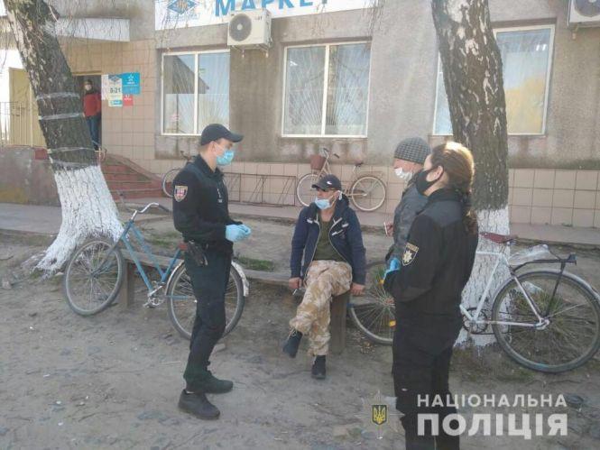 Новини Вінниці - фото з Поліція роз'яснює вінничанам умови карантину та нагадує про небезпеку COVID-19 Поліція роз'яснює вінничанам умови карантину та нагадує про небезпеку COVID-19, фото №3 на сайті 20minut.ua