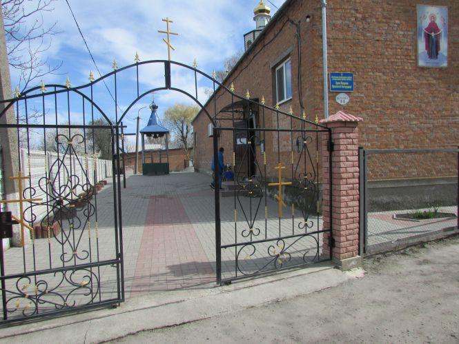 Новини Козятина - фото з У Козятині Вербна неділя пройшла майже без вірян У Козятині Вербна неділя пройшла майже без вірян, фото №1 на сайті 20minut.ua