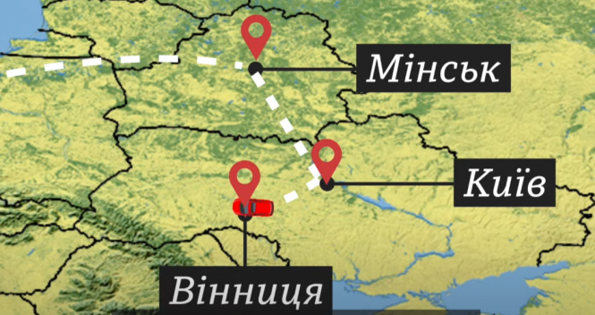Новини Вінниці - фото з З болівійських джунглів до Вінниці за 1,5 тисячі доларів: історія евакуації блогерки Даші З болівійських джунглів до Вінниці за 1,5 тисячі доларів: історія евакуації блогерки Даші, фото №8 на сайті 20minut.ua