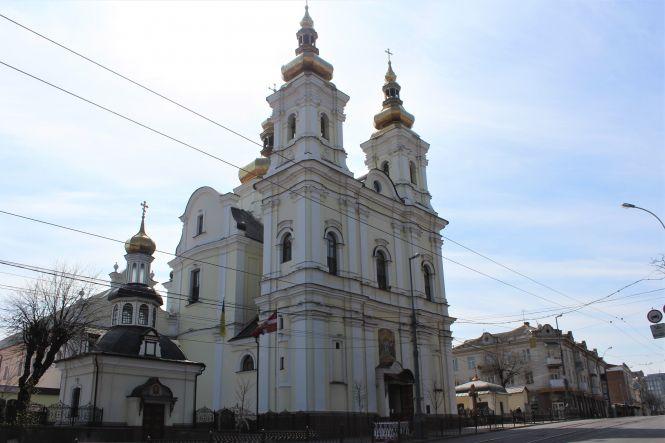 Як вінничани дотримуються карантину. Фоторепортаж з Соборної, фото №1 на сайті 20minut.ua