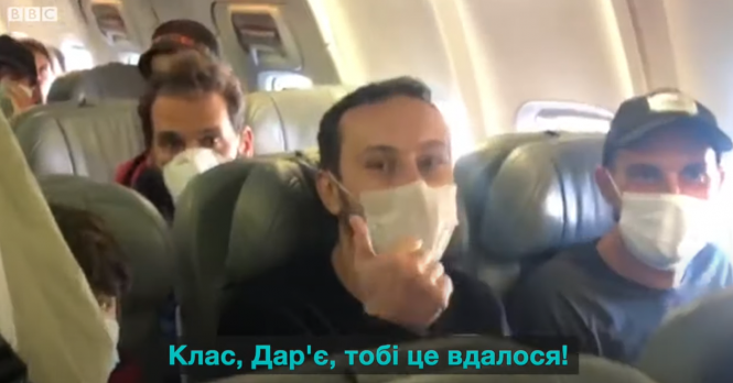 Новини Вінниці - фото з З болівійських джунглів до Вінниці за 1,5 тисячі доларів: історія евакуації блогерки Даші З болівійських джунглів до Вінниці за 1,5 тисячі доларів: історія евакуації блогерки Даші, фото №4 на сайті 20minut.ua