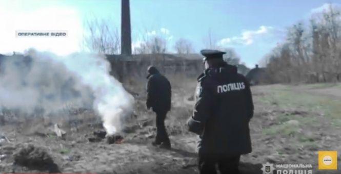 Новини Вінниці - фото з За три місяці 2020 року згоріло стільки ж трави й лісу, як за весь 2018 рік (Прес-служба «Інтер») За три місяці 2020 року згоріло стільки ж трави й лісу, як за весь 2018 рік (Прес-служба «Інтер»), фото №2 на сайті 20minut.ua