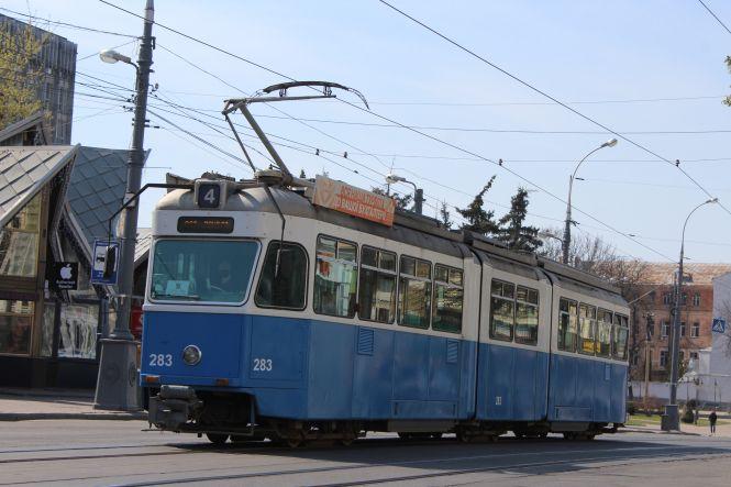 Як вінничани дотримуються карантину. Фоторепортаж з Соборної, фото №11 на сайті 20minut.ua