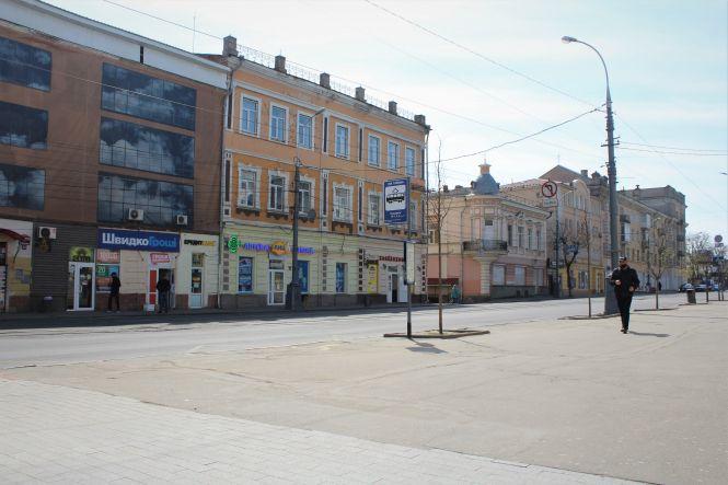 Як вінничани дотримуються карантину. Фоторепортаж з Соборної, фото №3 на сайті 20minut.ua
