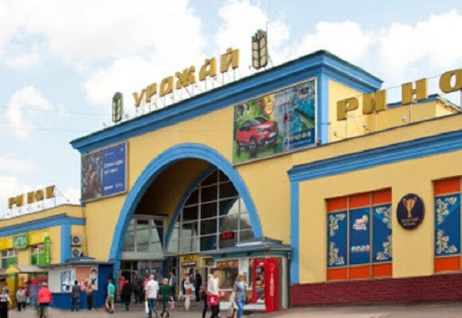 Новини Вінниці - фото з Як вінничани роблять шопінг під час карантину (Новини компаній) Як вінничани роблять шопінг під час карантину (Новини компаній), фото №1 на сайті 20minut.ua