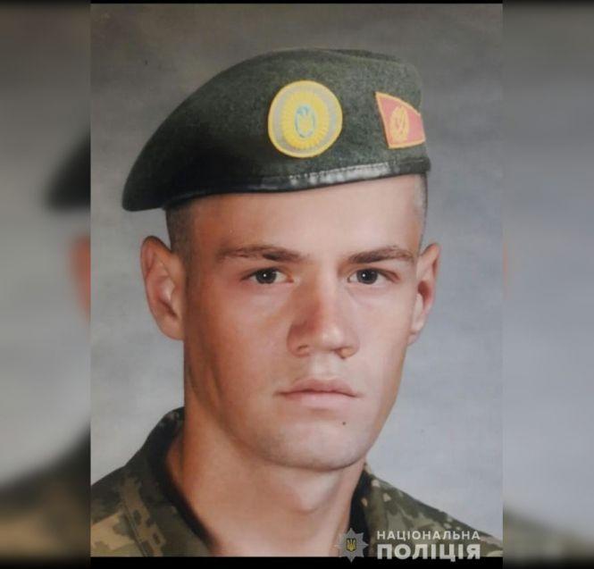 Новини Вінниці - фото з Тіло у ставку. Поліція розслідує обставини загибелі строковика 48 арсеналу Тіло у ставку. Поліція розслідує обставини загибелі строковика 48 арсеналу, фото №1 на сайті 20minut.ua