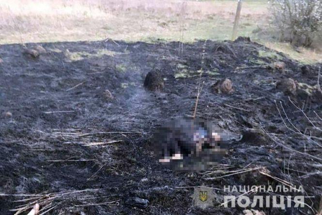 Пожежа трави у Шепетівці: на місті виявили тіло жінки (ОНОВЛЕНО), фото №1 на сайті vsim.ua