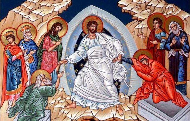 Великдень 2020: як святкуємо та традиції свята, фото №1 на сайті 20minut.ua