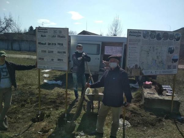 Новини Хмельницького - фото з Сатанівський квест “Шлях бобра”. Що це та коли запрацює Сатанівський квест “Шлях бобра”. Що це та коли запрацює, фото №2 на сайті vsim.ua