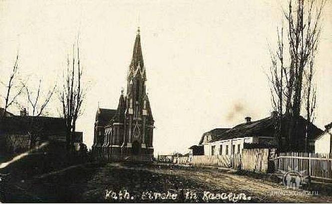 «Усе підпільно робили». Як у Козятині за часів СРСР Великдень святкували, фото №3 на сайті 20minut.ua