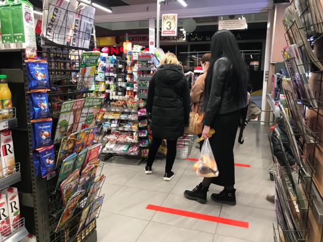 Новини Хмельницького - фото з Коронавірус та карантин: важливе та цікаве за 16 квітня (ОНОВЛЮЄТЬСЯ) Коронавірус та карантин: важливе та цікаве за 16 квітня (ОНОВЛЮЄТЬСЯ), фото №4 на сайті vsim.ua