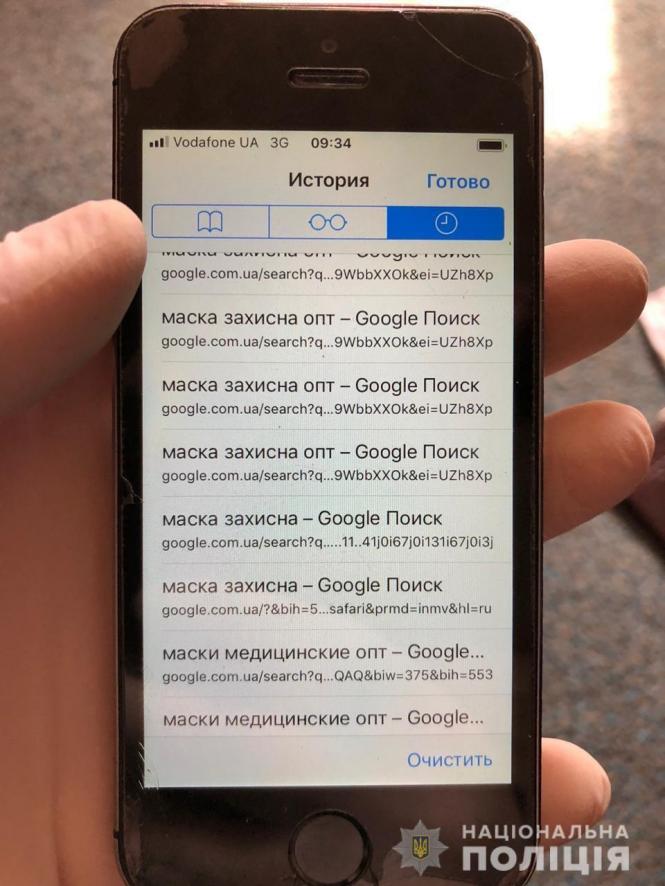 Новини Хмельницького - фото з Кіберполіція викрила шахраїв, які продавали в інтернеті медичні маски Кіберполіція викрила шахраїв, які продавали в інтернеті медичні маски, фото №1 на сайті vsim.ua