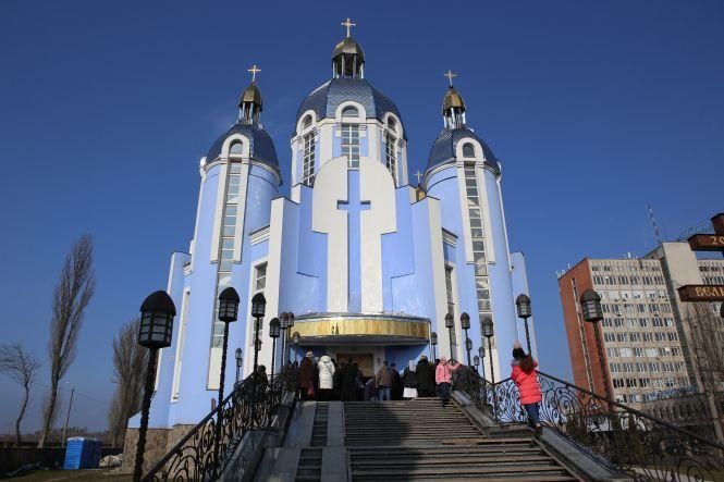 Новини Вінниці - фото з Великдень під час карантину. Як у вінницьких храмах будуть святити паски Великдень під час карантину. Як у вінницьких храмах будуть святити паски, фото №3 на сайті 20minut.ua