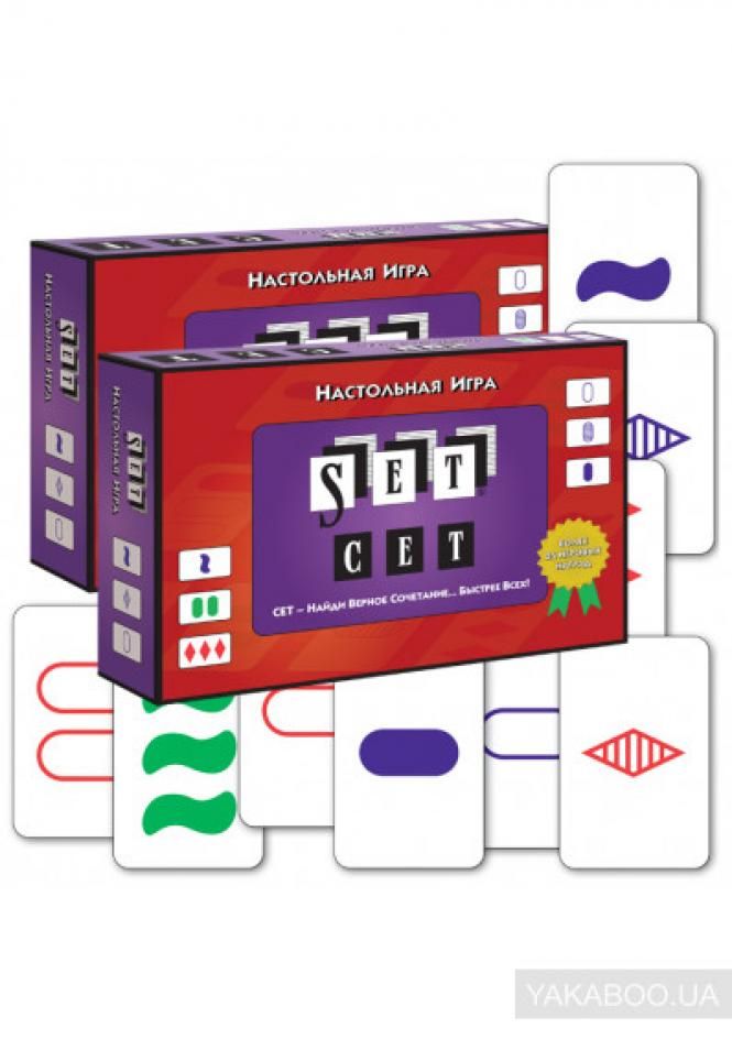 Новини Хмельницького - фото з Настільні ігри для двох: підбірка для новачків і професіоналів Настільна гра Сет Стиль жизни (320064) купити в інтернет магазині ...