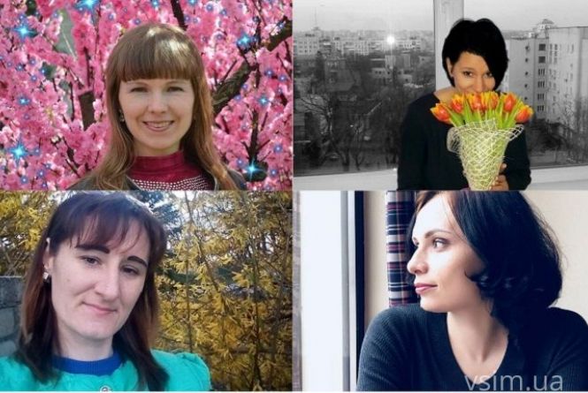 Новини Хмельницького - фото з Коронавірус та карантин: важливе та цікаве за 16 квітня (ОНОВЛЮЄТЬСЯ) “Не знаю, як все встигати”: хмельницькі батьки про дистанційне навчання під час карантину