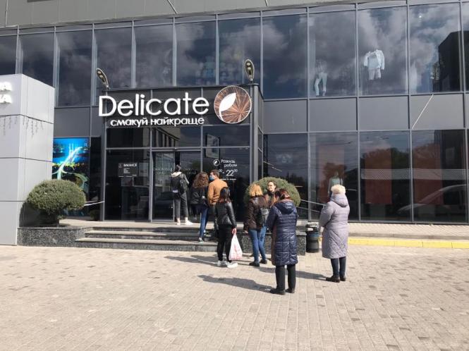 Як хмельничани “штурмують” магазини напередодні Великодня (ФОТО), фото №2 на сайті vsim.ua