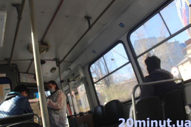 Чи можна проїхатися громадським транспортом без спеціального дозволу. Експеримент "20 хвилин", фото №2 на сайті 20minut.ua