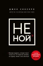 Новини Вінниці - фото з ТОП-10 книг про тайм-менеджмент, фейки та фінансову грамотність від письменника Романа Крижанівського ТОП-10 книг про тайм-менеджмент, фейки та фінансову грамотність від письменника Романа Крижанівського, фото №4 на сайті 20minut.ua