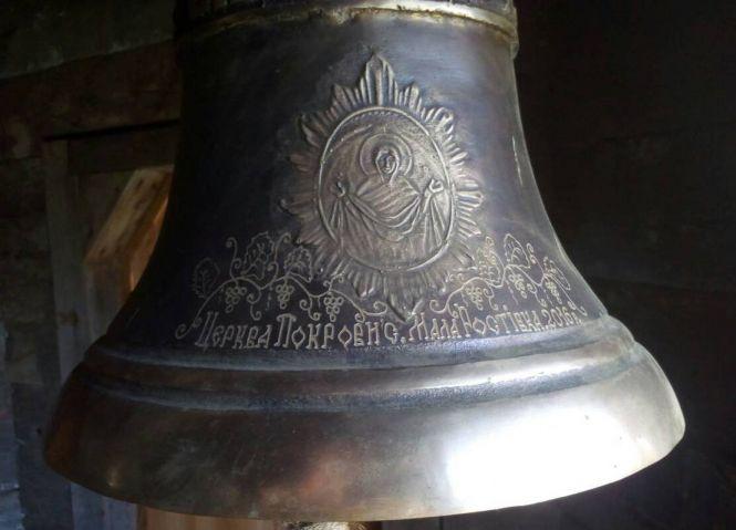 Новини Вінниці - фото з Козацька церква воскресла з руїни. Фермер з родиною відновили храм, якому понад 240 років Козацька церква воскресла з руїни. Фермер з родиною відновили храм, якому понад 240 років, фото №5 на сайті 20minut.ua